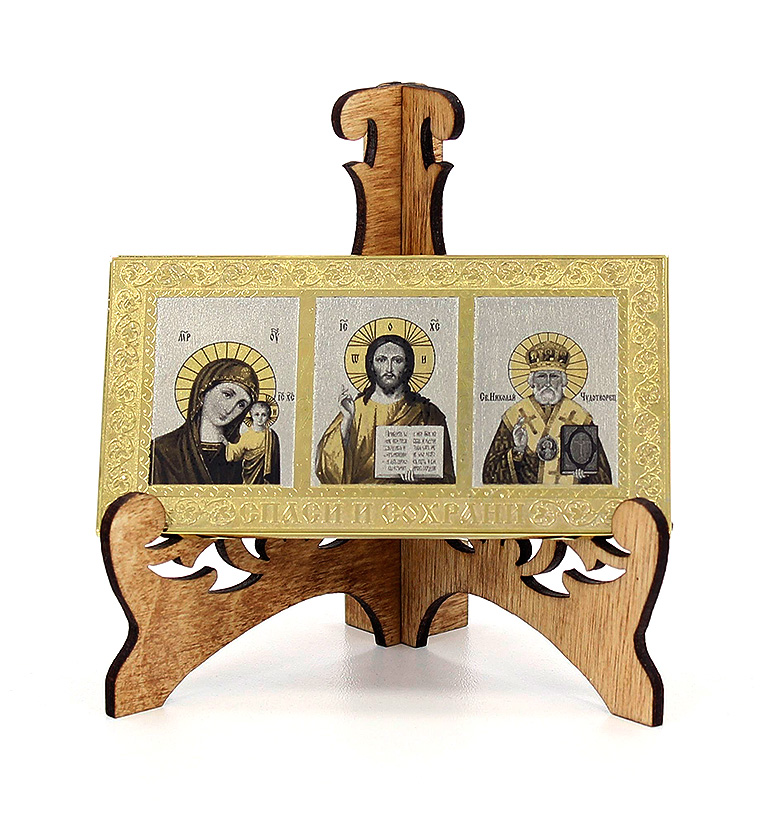 Икона малая «Иисус, Богоматерь, Николай Чудотворец» в кожаном чехле