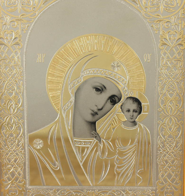 Икона «Казанская Божией Матери»
