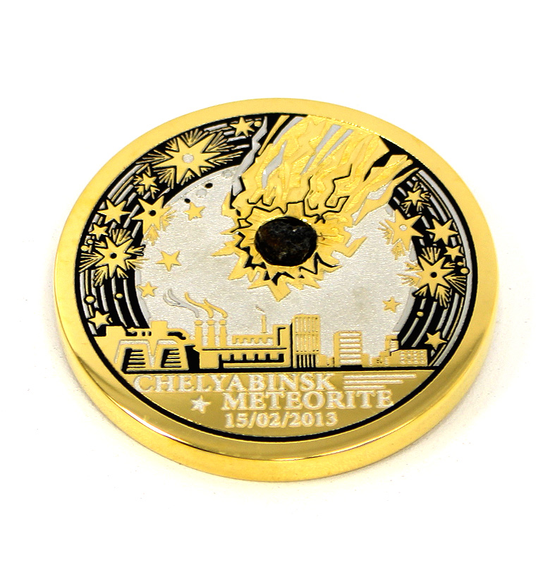 Медаль "Челябинский метеорит"