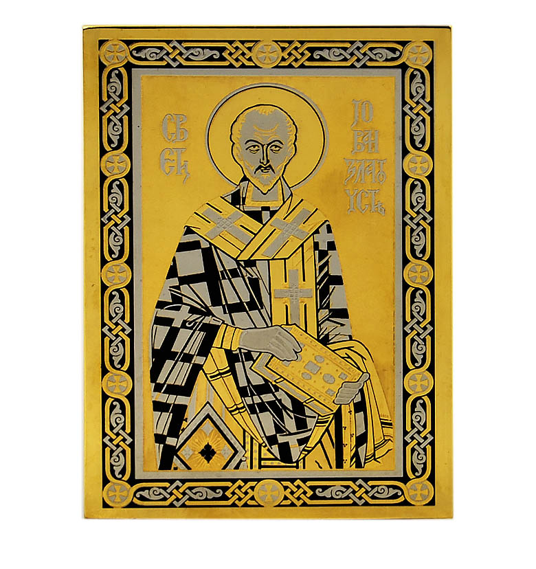 Икона карманная "Святой Иоанн Златоуст"