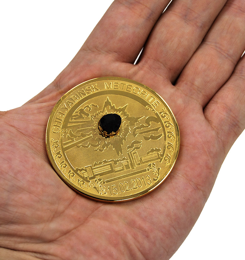 Медаль "Челябинский метеорит", малая