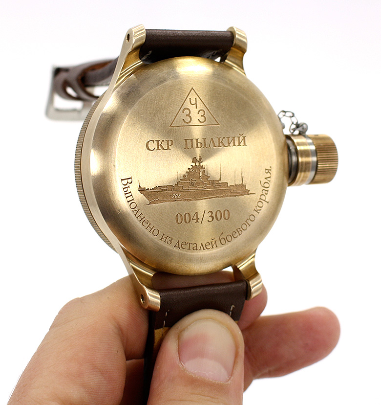 Часы водолазные 193 ЧCБ (СКР "Пылкий")