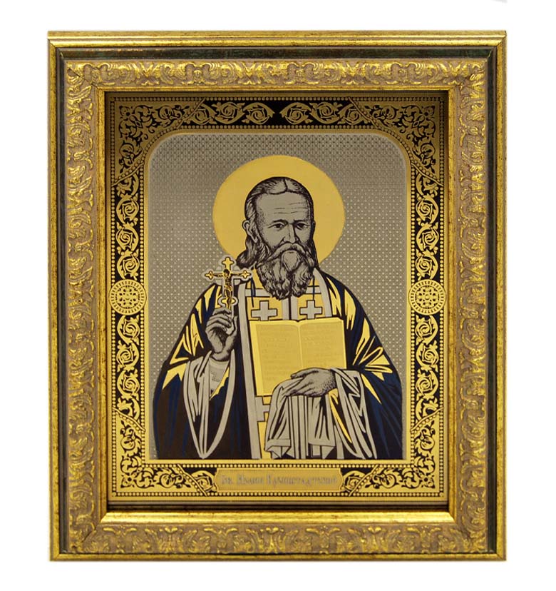 Металлическая икона "Святой Иоанн Кронштадтский" 