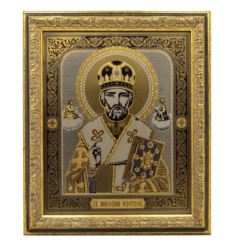 Металлическая икона "Святой Николай Чудотворец"